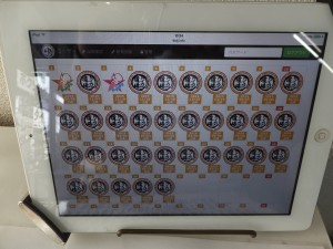 DSCF5120