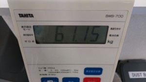 IMAG0782