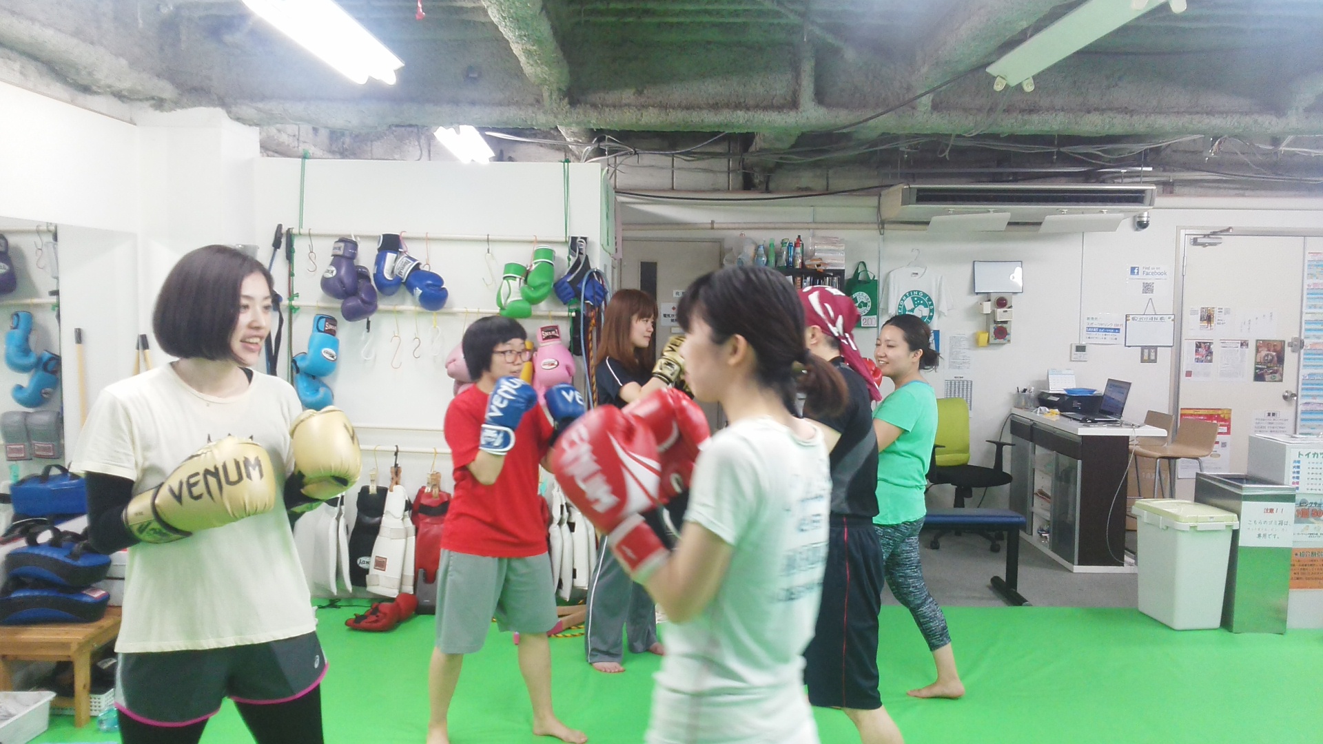 IMG_20160208_201300.jpg image