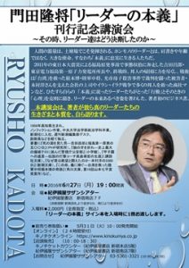 PowerPoint プレゼンテーション