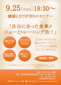 0001