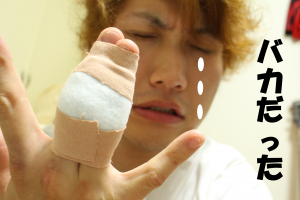 %e5%8f%8d%e8%bb%a2%e6%b3%a3%e3%81%8d