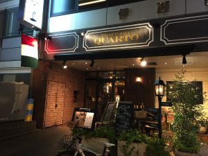 iimg_7631