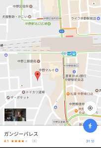 screenshot_20161209-0144552
