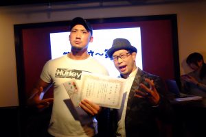 針谷 耕
