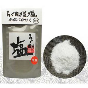 ろく助の塩