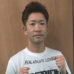 浜田浩史