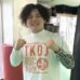 安田成
