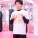 野津良太
