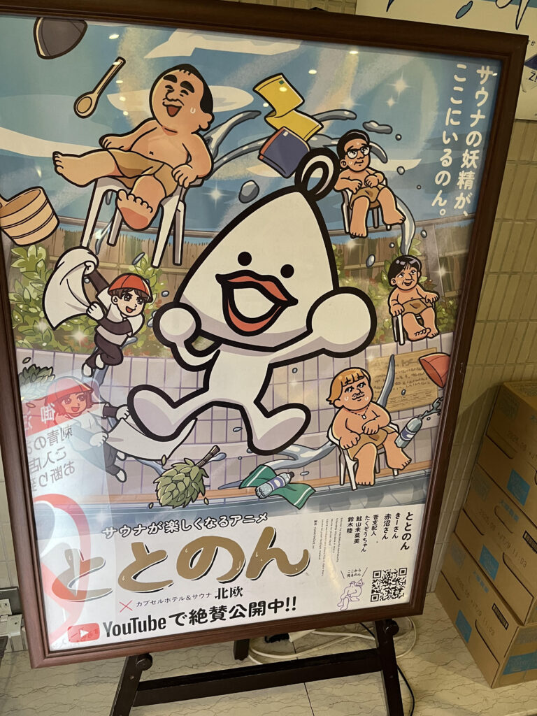画像に alt 属性が指定されていません。ファイル名: unnamed-1-2-768x1024.jpg