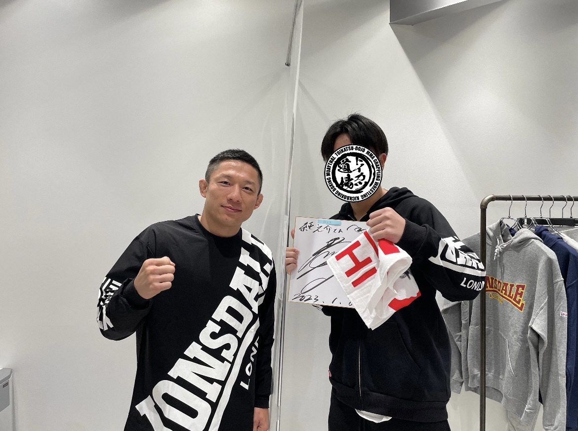 UFC Fight Night: Kape vs. Horiguchi 試合感想