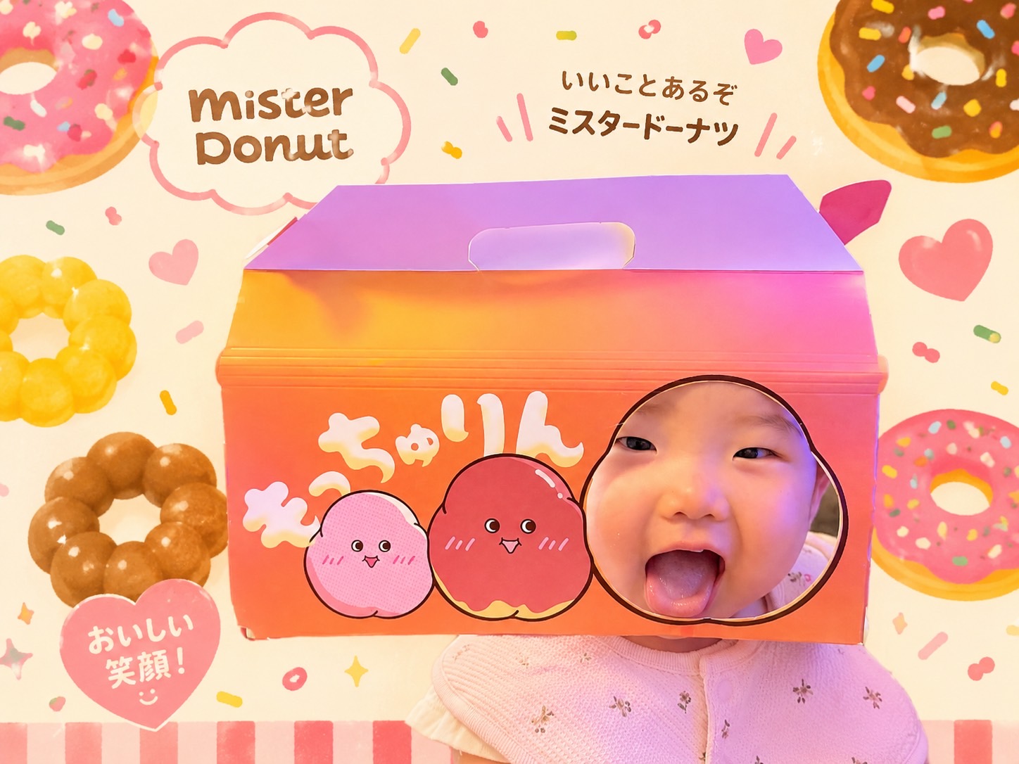 6月 父の日！からの子たち手足口病