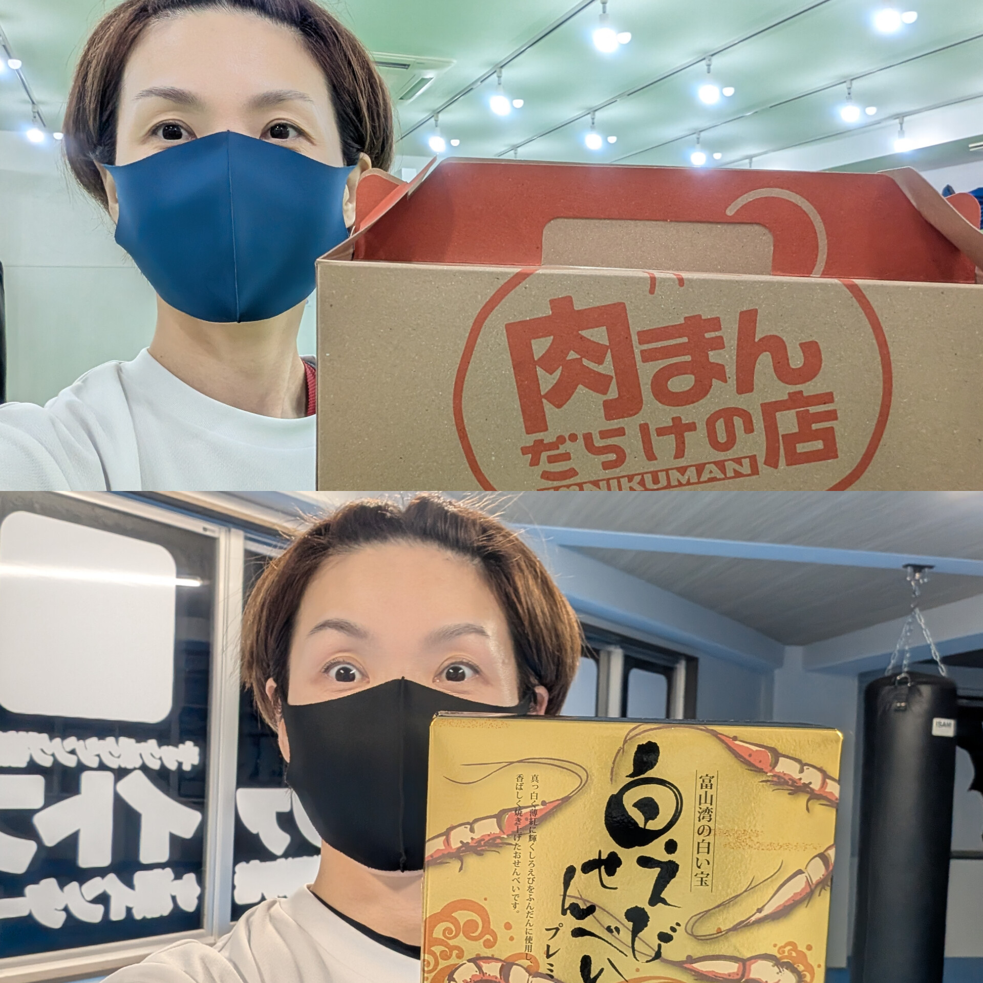 長野に巨大店舗がオープン！