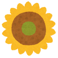 夏本番