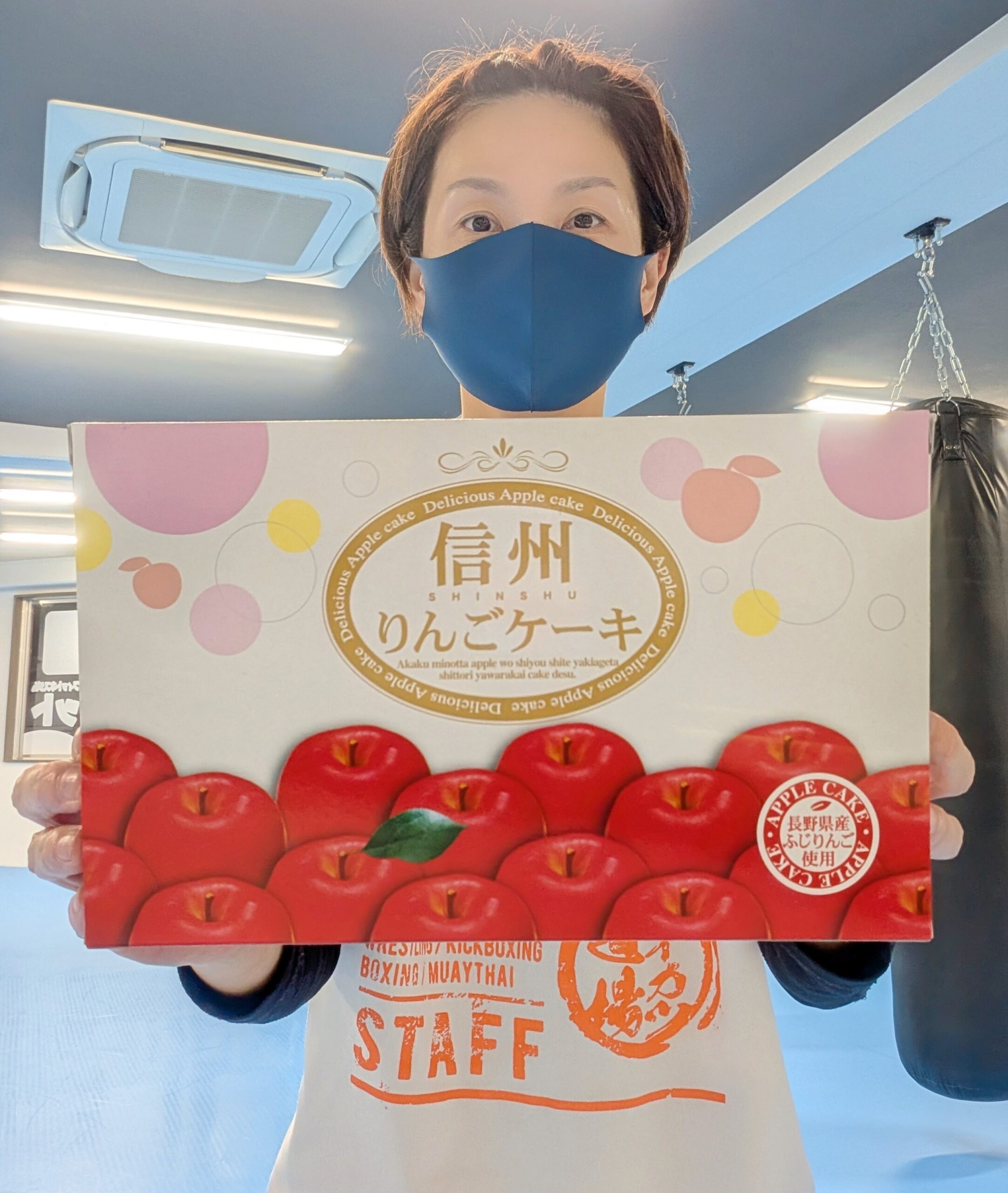 8月のお知らせいくつか
