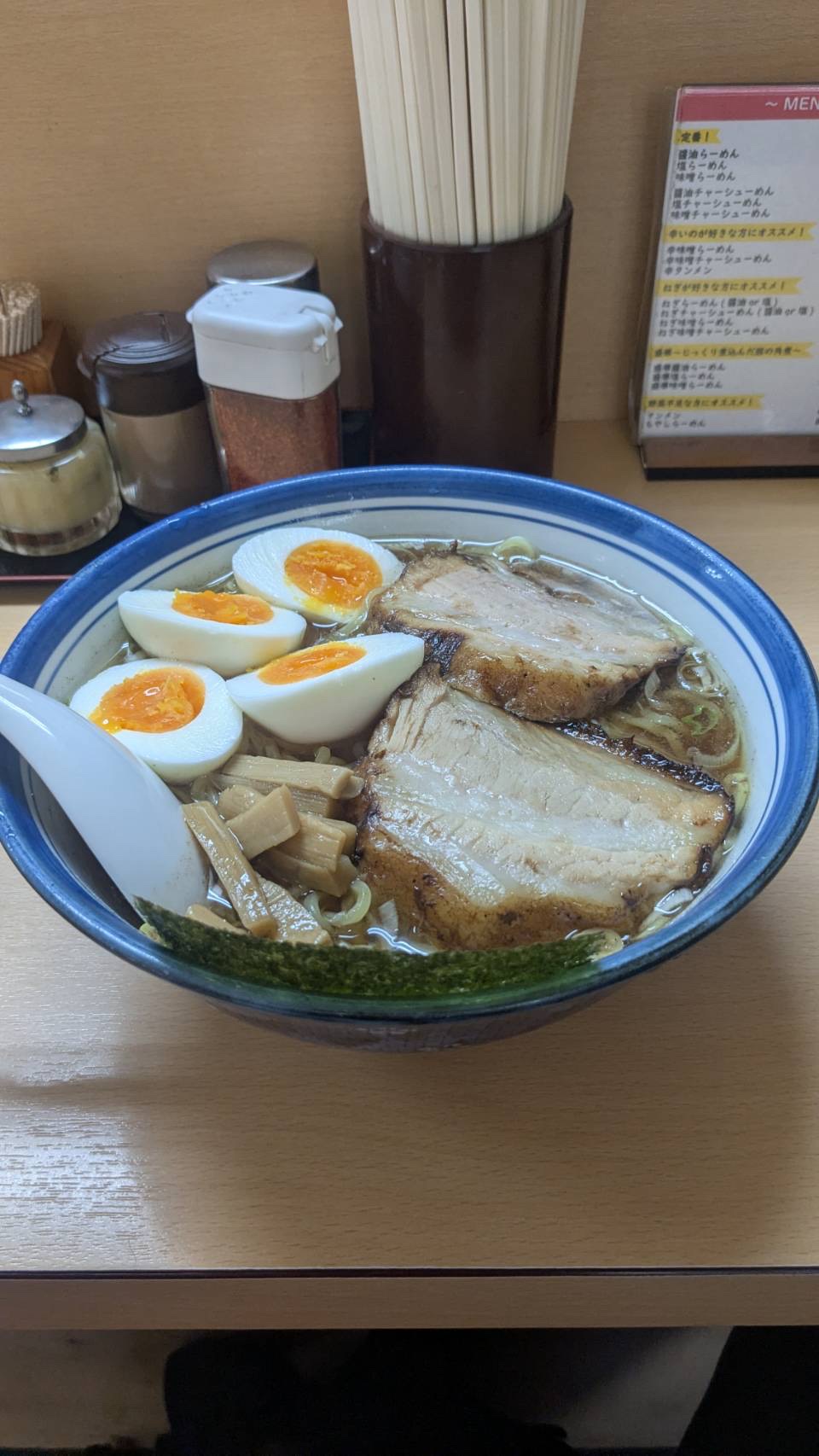 明大前　盛華