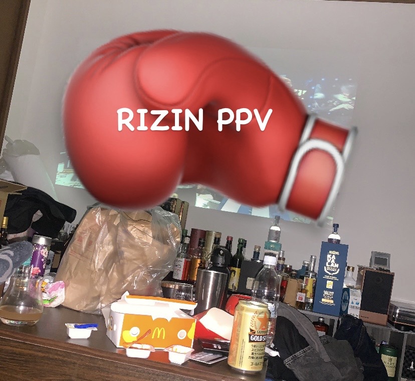 超RIZIN観ました！