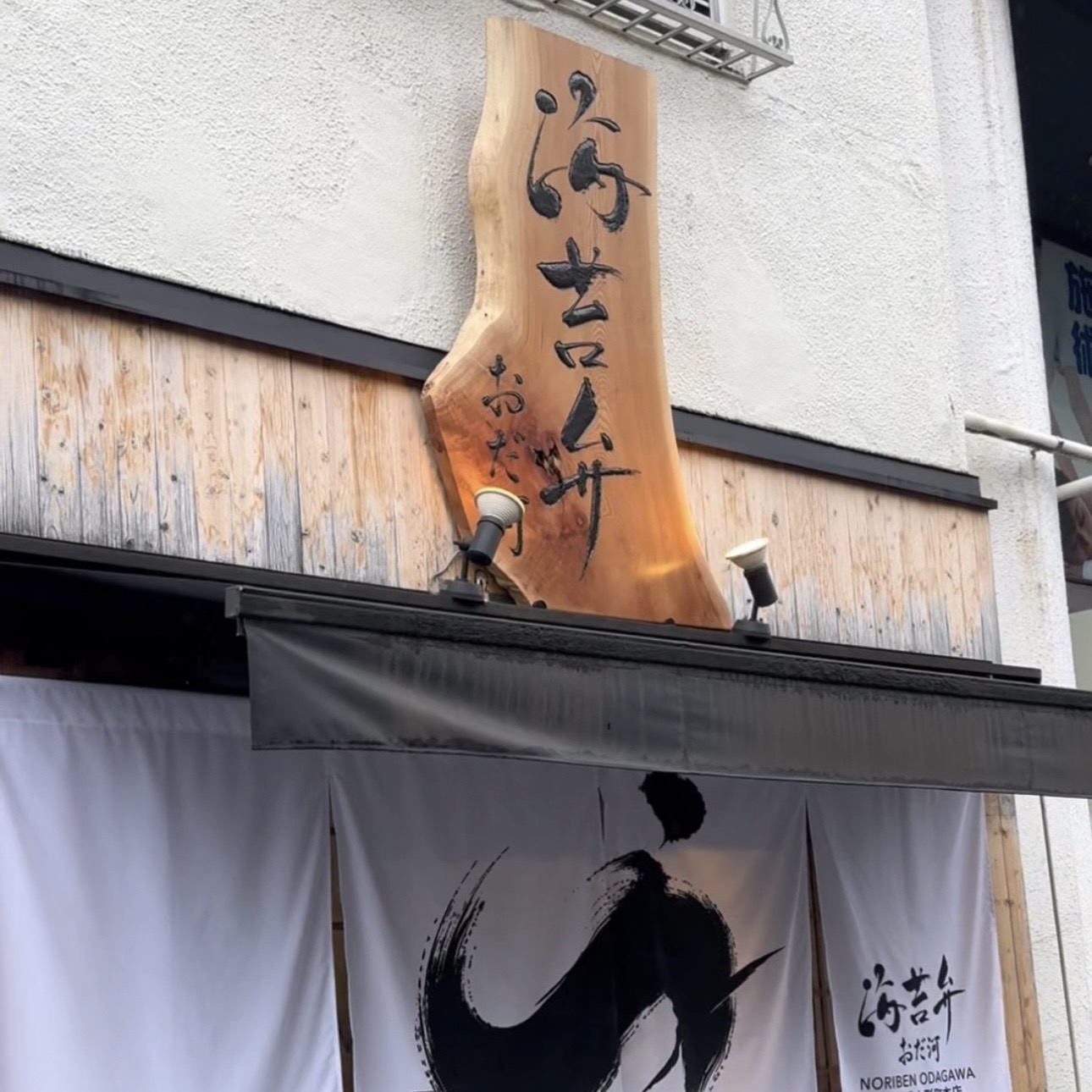 私のダイエット期間の食生活🍚💪
