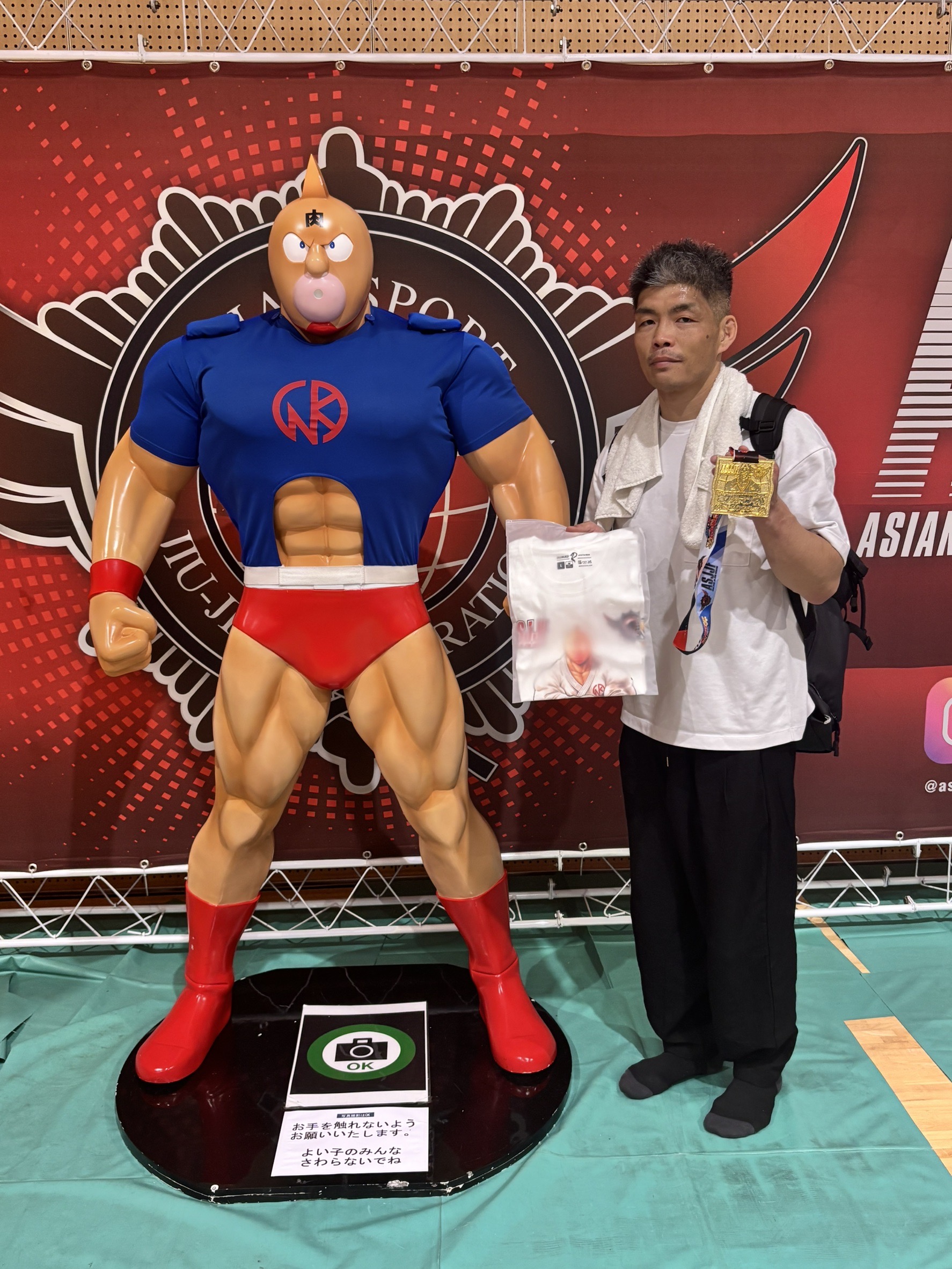 ついに優勝しました