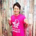 池田進人