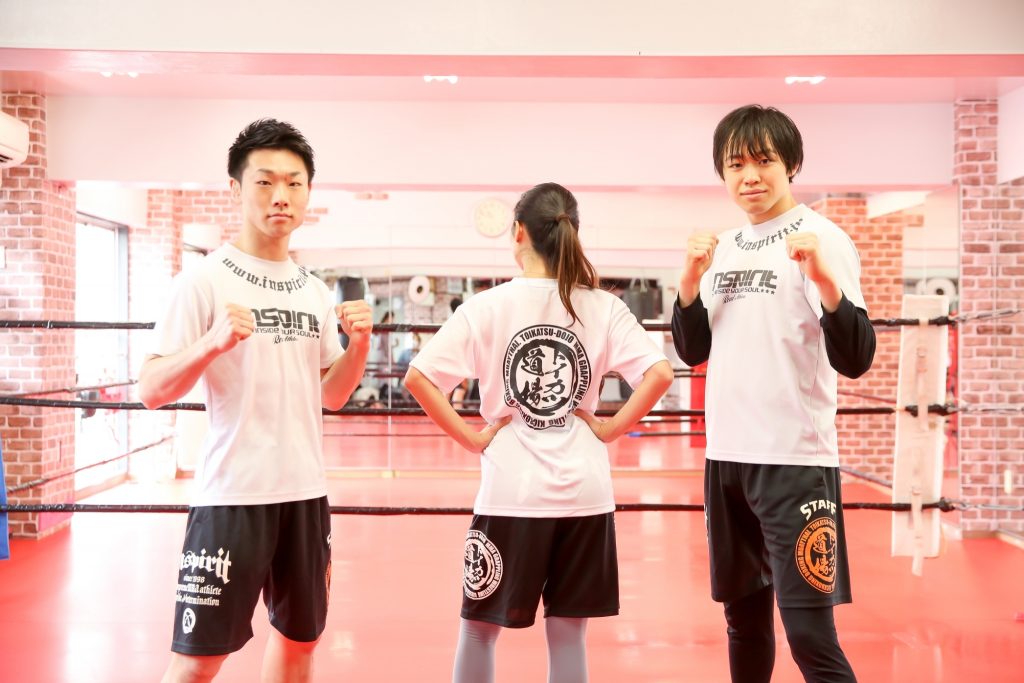 インストラクターと同じウェアで練習しませんか 格闘技 初心者 ダイエット フィットネスジム トイカツ道場
