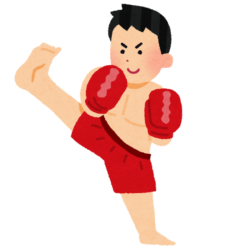 キックボクシング楽しい難しい 格闘技 初心者 ダイエット フィットネスジム トイカツ道場
