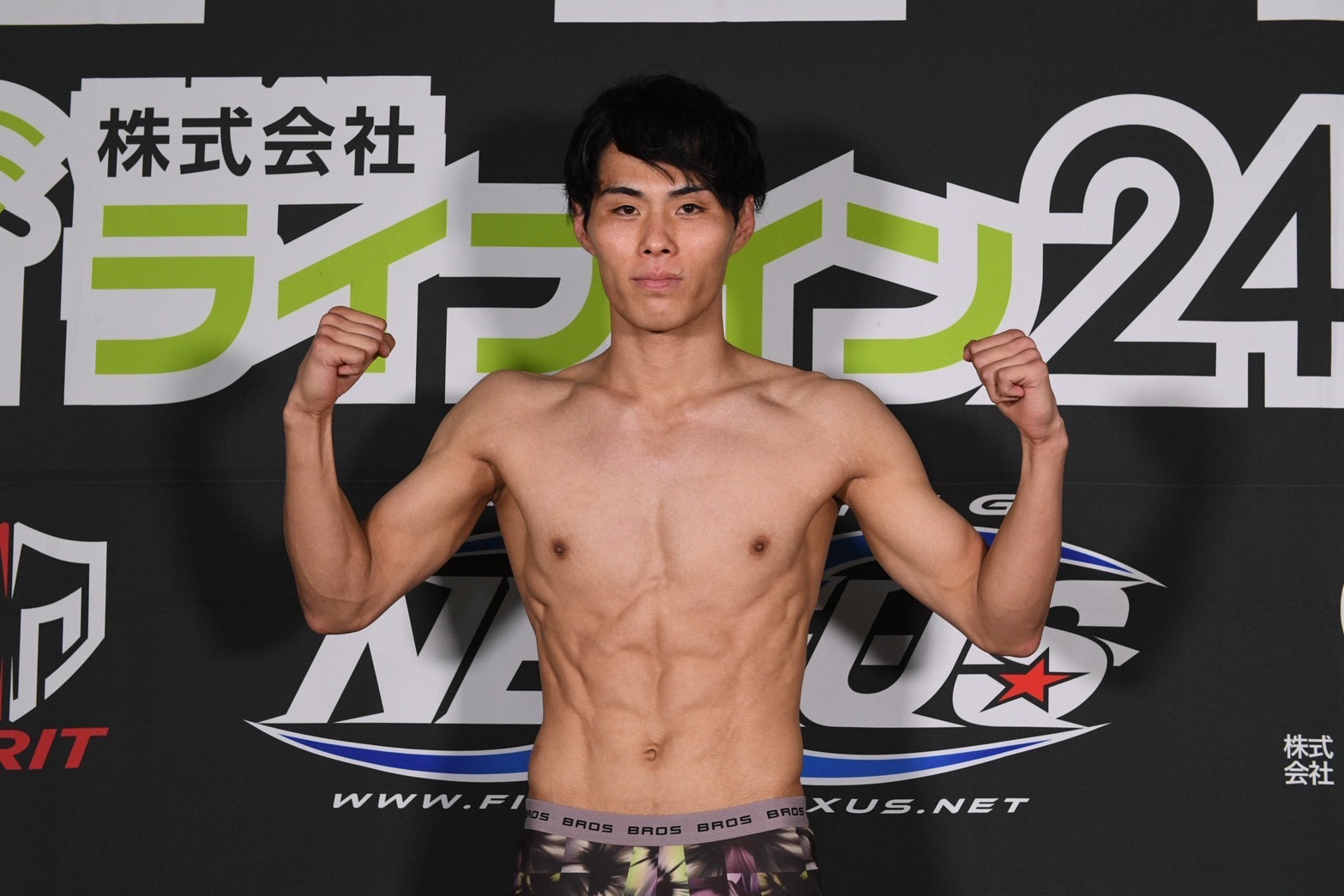 fightingNexus40計量日 | 格闘技 初心者・ダイエット