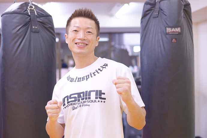 工藤 洋平